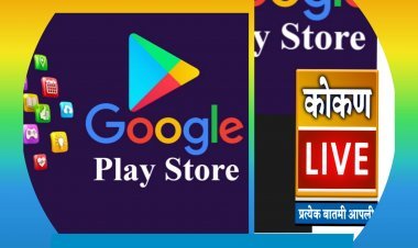 मनसे चा उग्र आंदोलन छेडण्याचा इशारा.