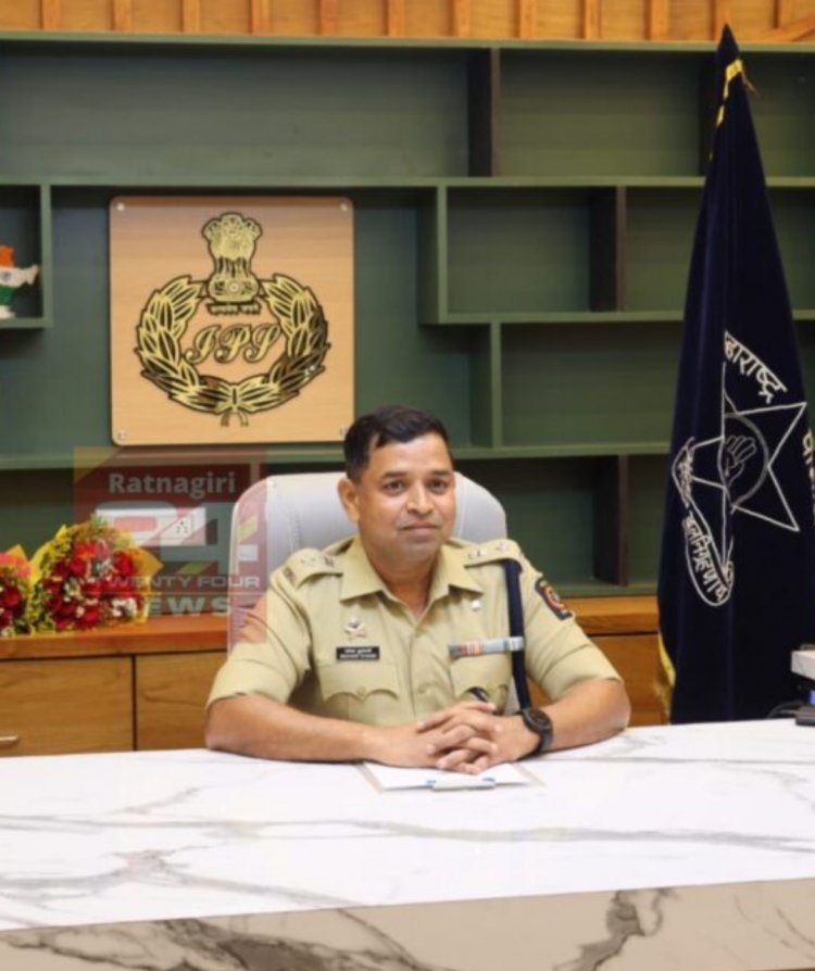 रत्नागिरी जिल्ह्याचे नवीन पोलीस अधीक्षक धनंजय कुलकर्णी यांनी आज आपला पदभार सांभाळला