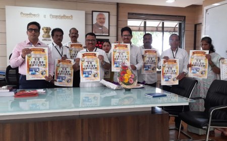 कोकण अमृत दिनदर्शिका 2025 चे प्रकाशन माननीय श्री .एम देवेंद्र सिंग जिल्हाधिकारी व जिल्हा दंडाधिकारी रत्नागिरी यांच्या  शुभहस्ते अनावरण