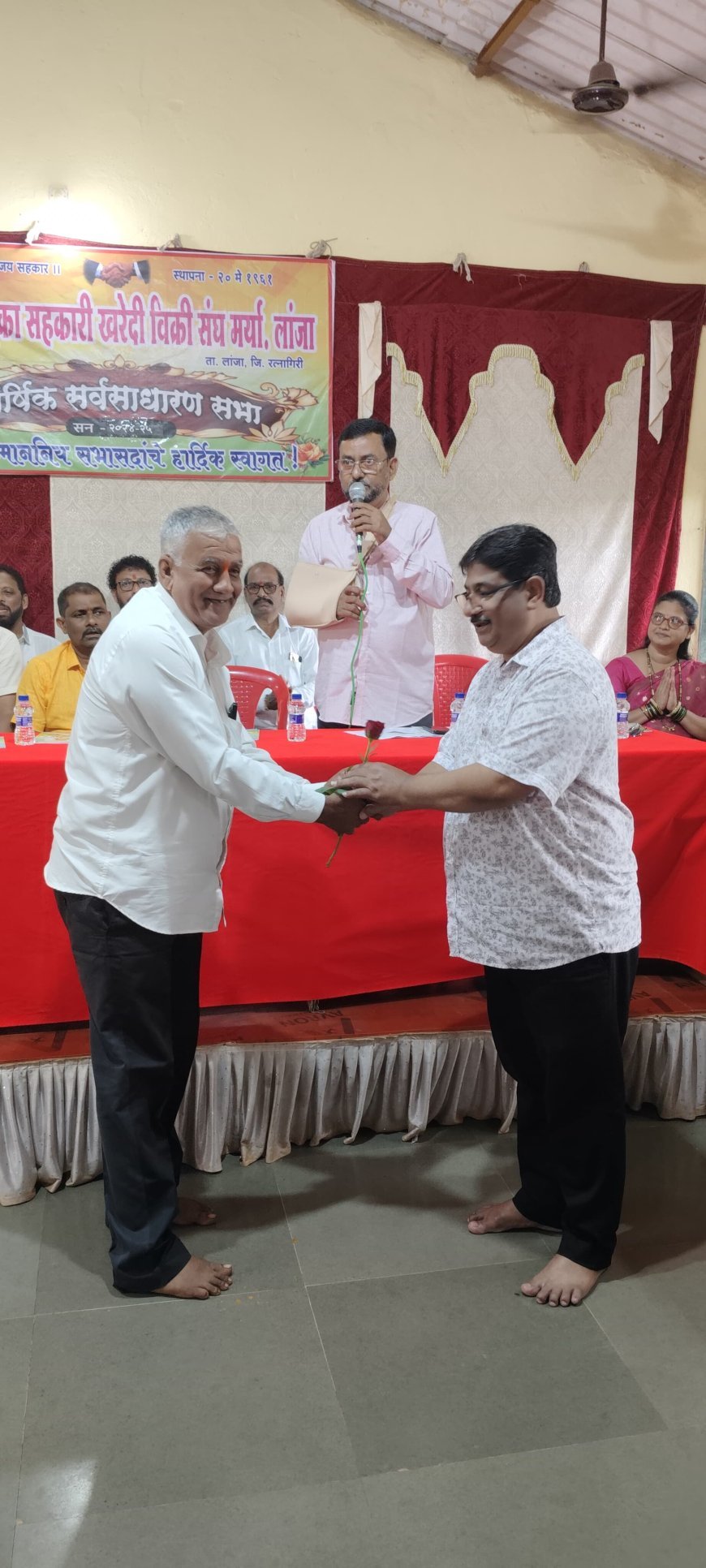 लांजा तालुका सहकारी खरेदी विक्री संघ वार्षिक सभा खेळीमेळी च्या वातावरणात  पार पडली